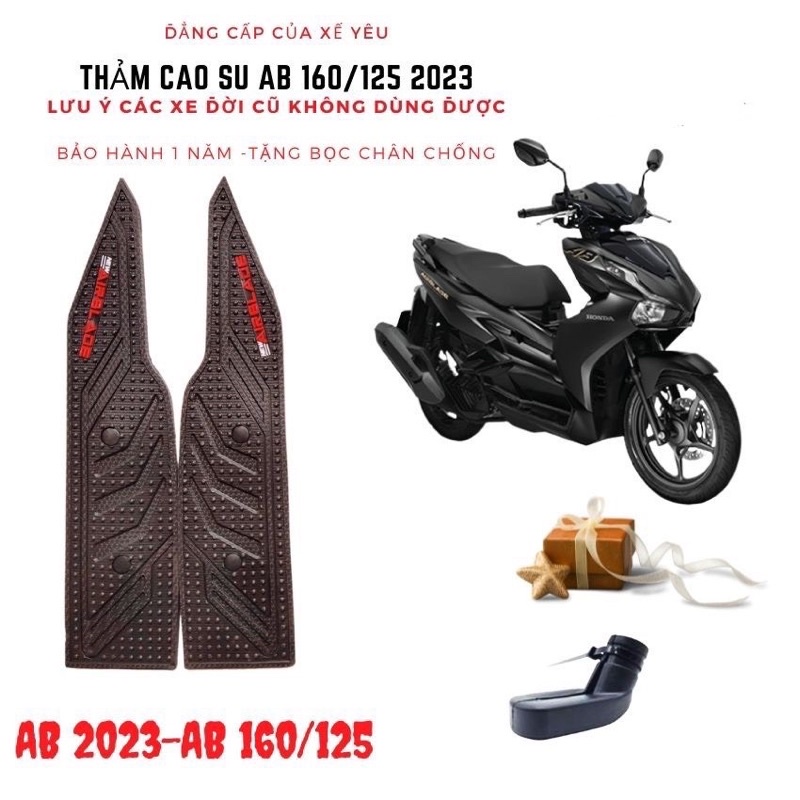 Thảm Để Chân AirBalde 2023 , Ab 2023 Cao Su Dầy