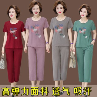 Set Áo Ngắn Tay + Quần Lửng Thời Trang Cho Nữ Trung Niên