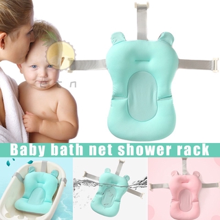 Baby Foldable Bath Tub Pad Infant Safety Shower Antiskid Cushion Plastic Net Mat