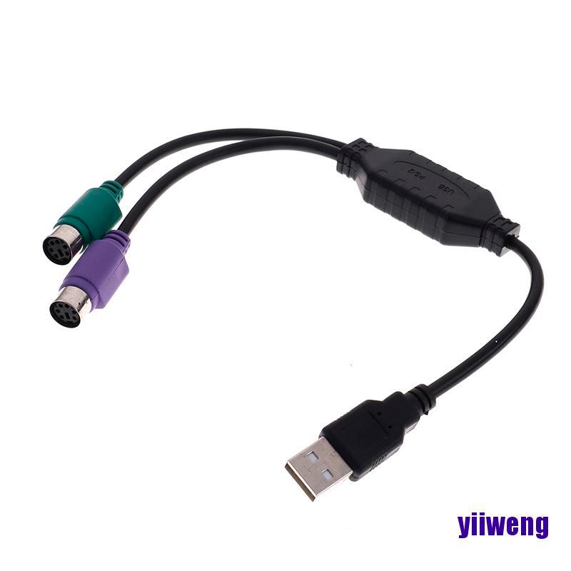 1 Cáp Chuyển Đổi Usb Male Sang Dual Ps2 Female Cho Bàn Phím Và Chuột