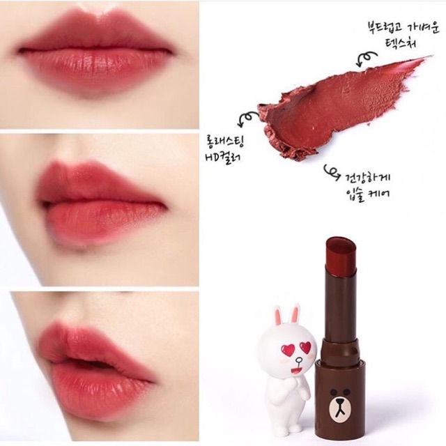 Son Missha Matte Rouge Lip SPF17 Line Friends