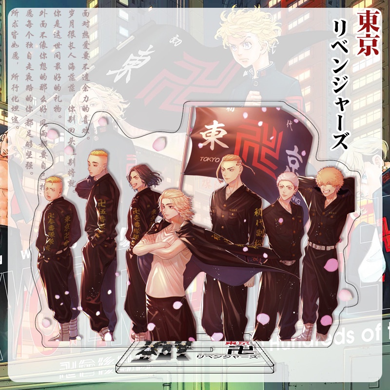 Mô hình standee TOKYO REVENGERS anime Kịch Trường Của Takemichi tượng mica chibi trưng bày
