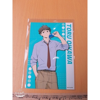 Bưu thiếp haikyu ver nghỉ trưa