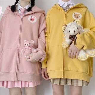 Áo khoác hoodie dây kéo in chữ có khóa kéo thời trang Hàn Quốc