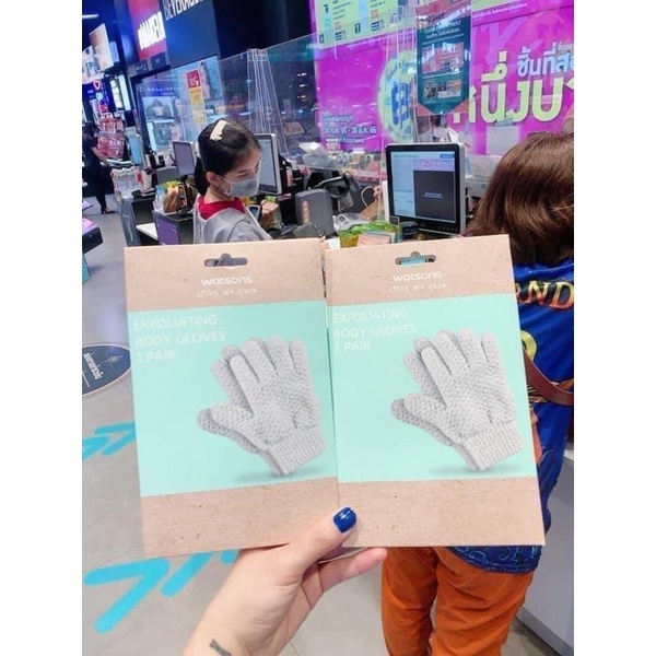 Gang tay watson Thái lan