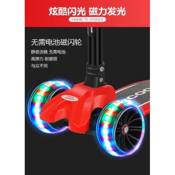Xe scooter cho bé xuất khẩu