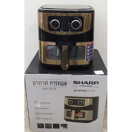 ❄️Nồi Chiên Không Dầu Sharp KS-10 dung tích 10L Mặt Trước Có Kính