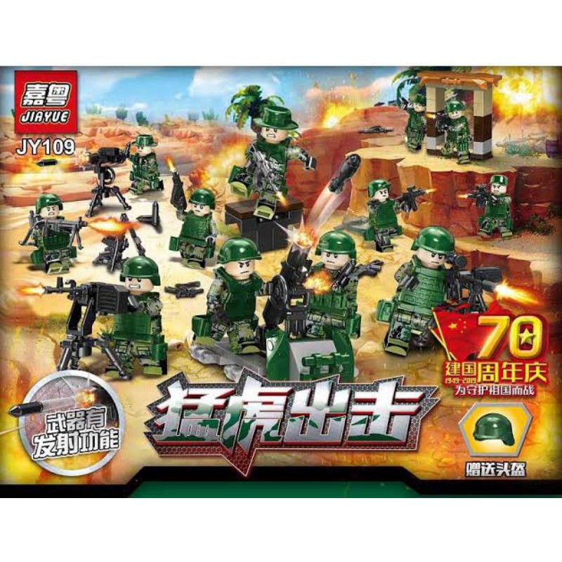 Bộ 12 Mô Hình Đồ Chơi Lego Hình Người Lính Quân Đội