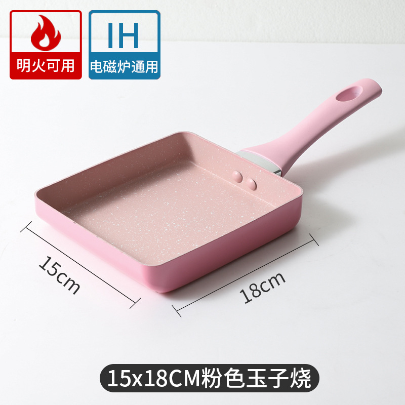 Japanese Style Non-Stick Egg Fried Square Pan