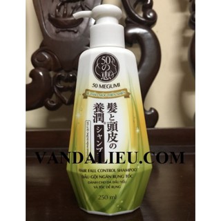DẦU GỘI MEGUMI 250ML
