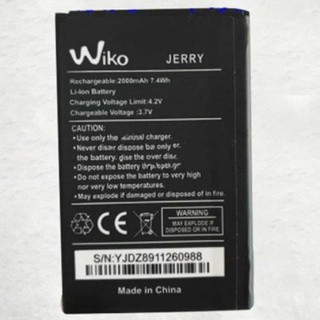 Pin Wiko Jerry /Pin Wiko Jerry