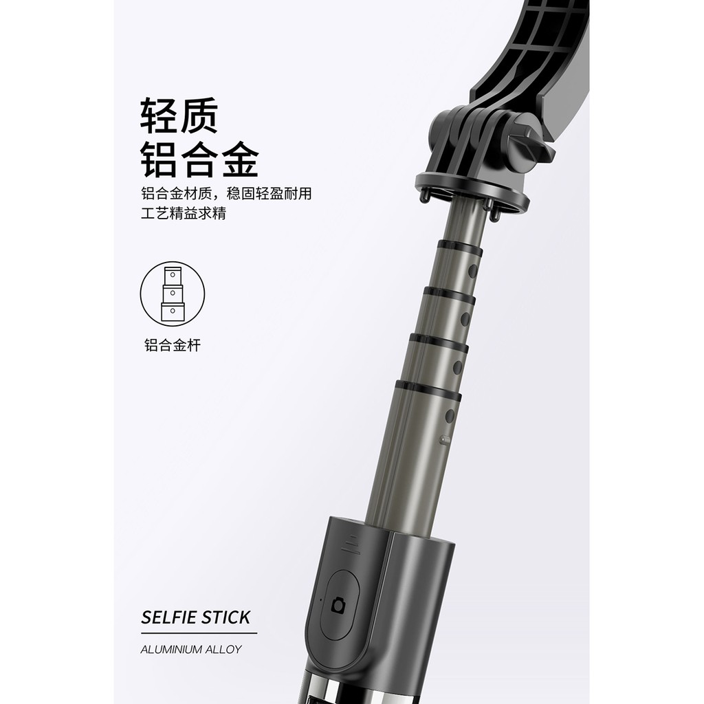 Gậy livestream , quay tiktok ,quay video, chụp ảnh loại XỊN loại TỐT Tay Cầm Chống Rung Điện Tử Gimbal L08 Có Bluetoo | BigBuy360 - bigbuy360.vn