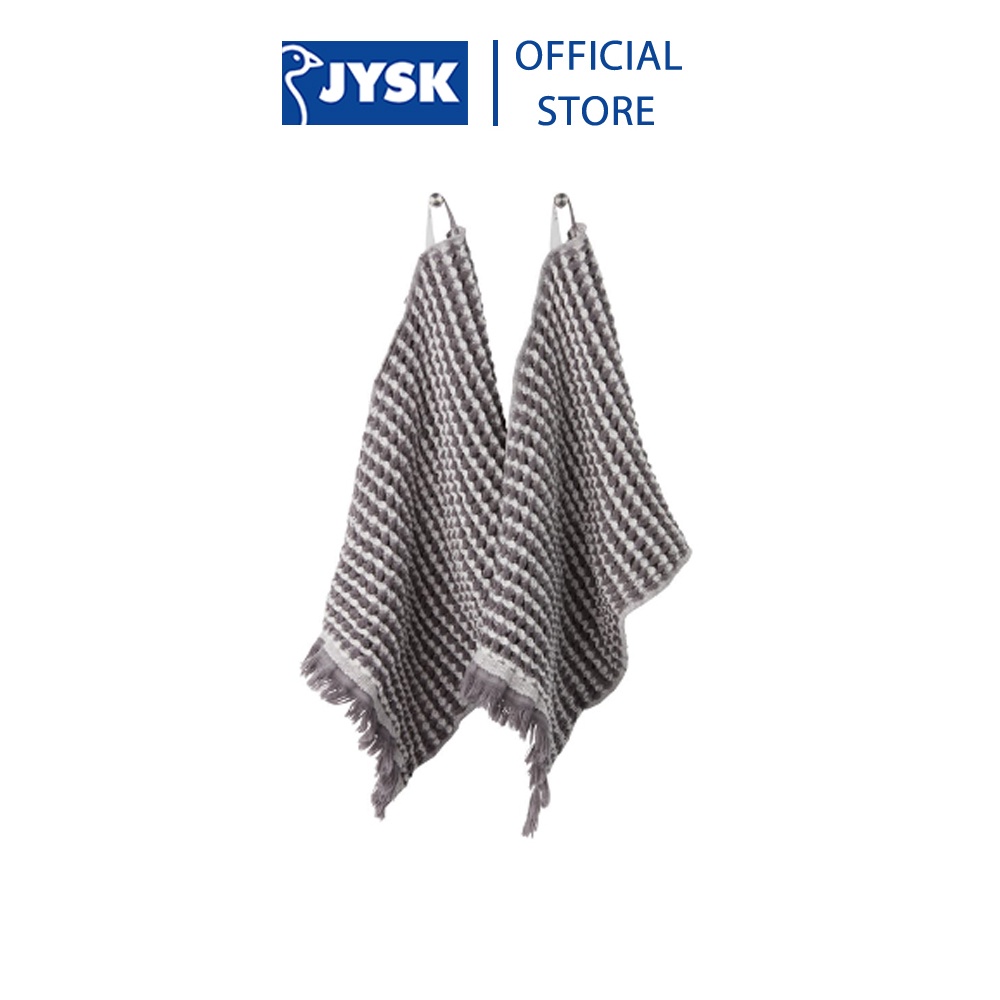 Khăn đa năng | JYSK El | bộ 2 chiếc | cotton | xám | R30xD50cm