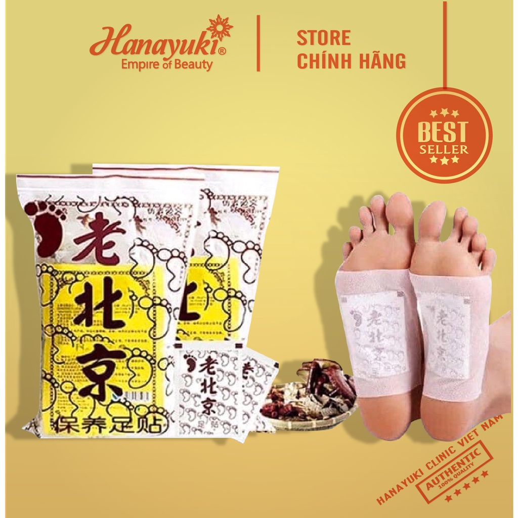 Sỉ- Hộp 50 miếng dán chân ngải cứu thải độc cơ thể hiệu quả - hàng nội địa trung cao cấp
