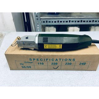 MÁY CẮT LEJIANG CẦM TAY MINI ĐĨA 50mm ( dùng thay kéo cắt vải )