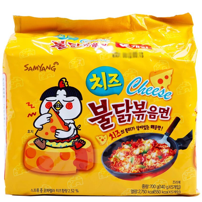 Lốc 5 gói mì cay phô mai Samyang Hàn Quốc, mì gà xào khô Samyang trộn gia vị gói 140gram