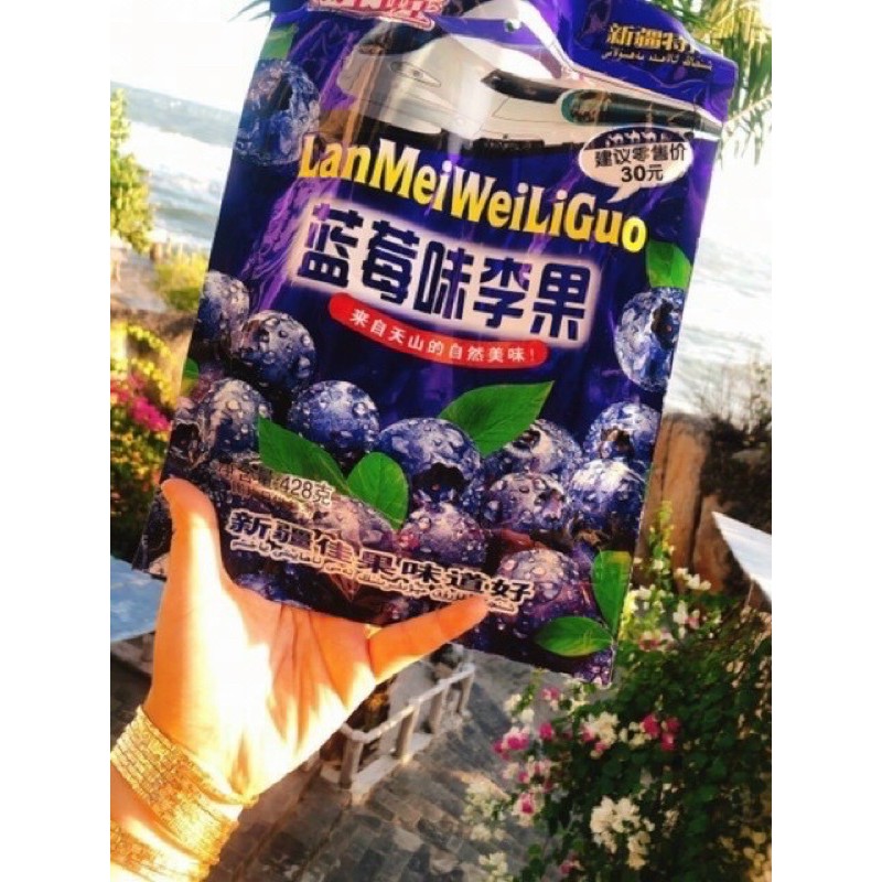 Ô mai việt quất chua ngọt 428gr