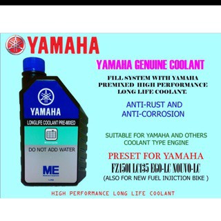 Nước làm mát xe máy Yamaha 1 lít Coolant YAMALUBE Premixed 40% High Performance Life Long Chính hãng