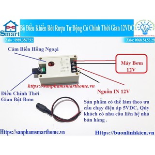 Bô mạch rót rượu, rót nước tự động 12v thời gian rót từ 1s tới 120s