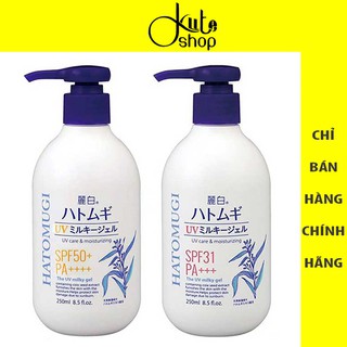 Sữa dưỡng thể ban ngày chống nắng Hatomugi The UV Milky Gel SPF31 PA+++ 250ml
