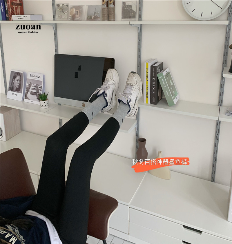 Quần legging SUXI ôm dáng thời trang dễ phối đồ cho nữ