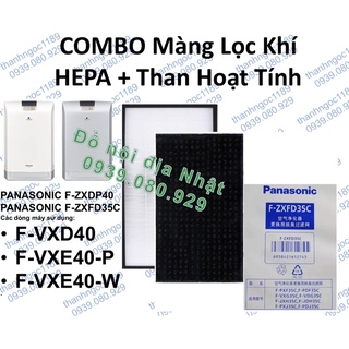 Combo màng Hepa +than hoạt tính máy lọc khí Panasonyc tên lửa F-ZXFP40