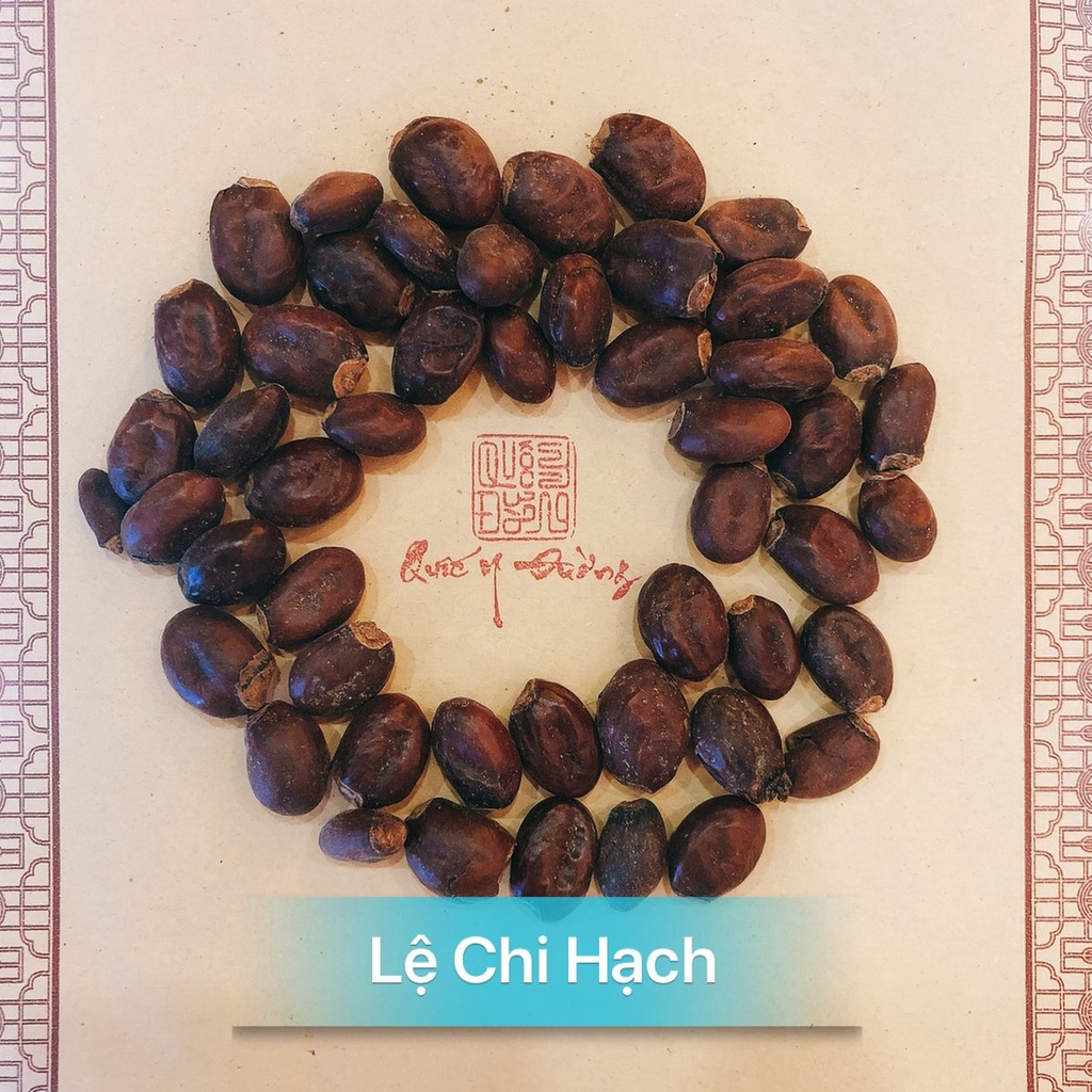 Lệ Chi Hạch 300gr