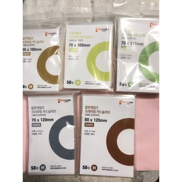Sleeve bọc bảo vệ thẻ bài, card Mini , card kpop Bỏng Ngô ( SLEEVE POPCORN HARD 0.1) size 70x120 dùn
