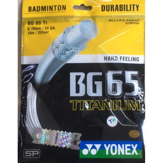 cước BG 65 TITANIUM hàng chính hãng