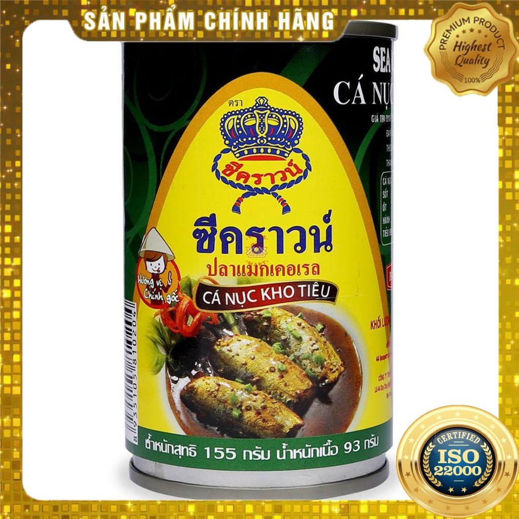 [ Yams Mart ] Combo 5 Cá Nục Kho Tiêu Sea Crown Lon 155G