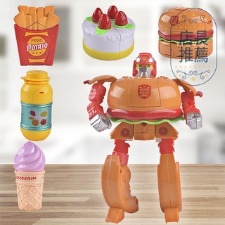 Đồ Chơi Robot Biến Hình Hamburger Độc Đáo