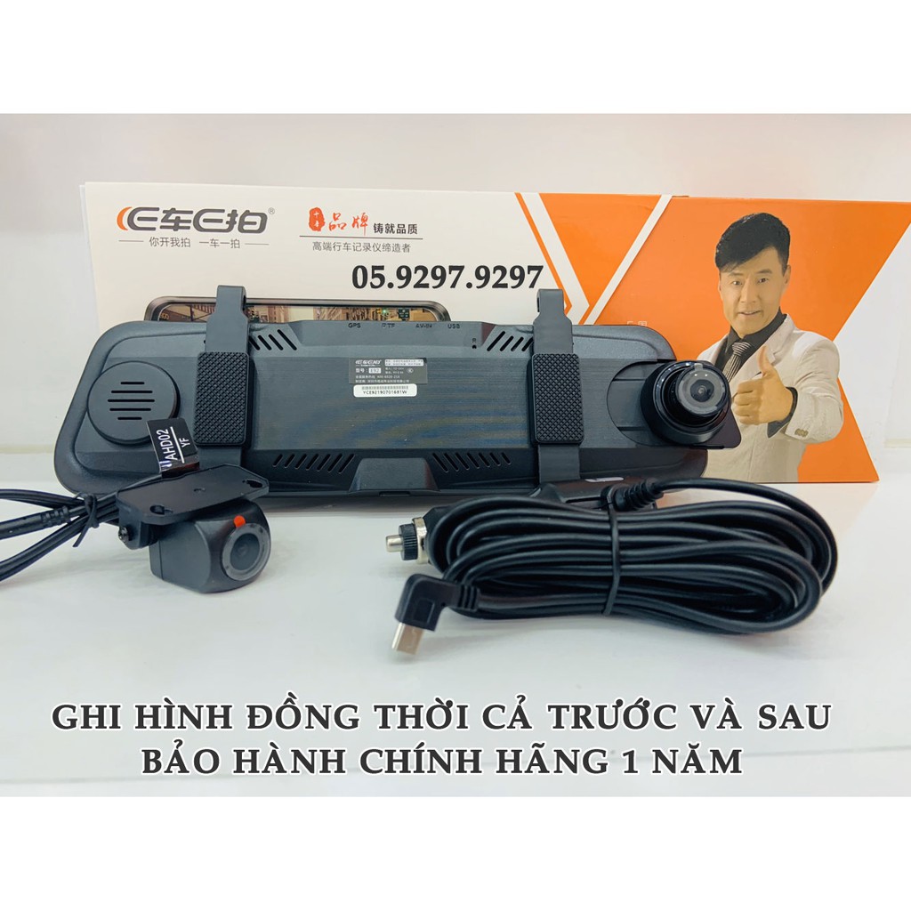 Camera 10 inch Full màn hình có cam lùi - ghi hành trình trước và sau đồng thời, Tiếng Việt, độ nét Full HD | BigBuy360 - bigbuy360.vn