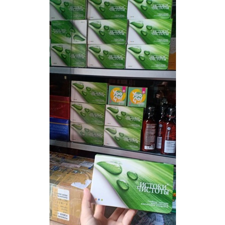 Bộ 3 công thức thanh lọc cấp độ tế bào, Bổ sung các vitamin, khoáng chất. Renaissance