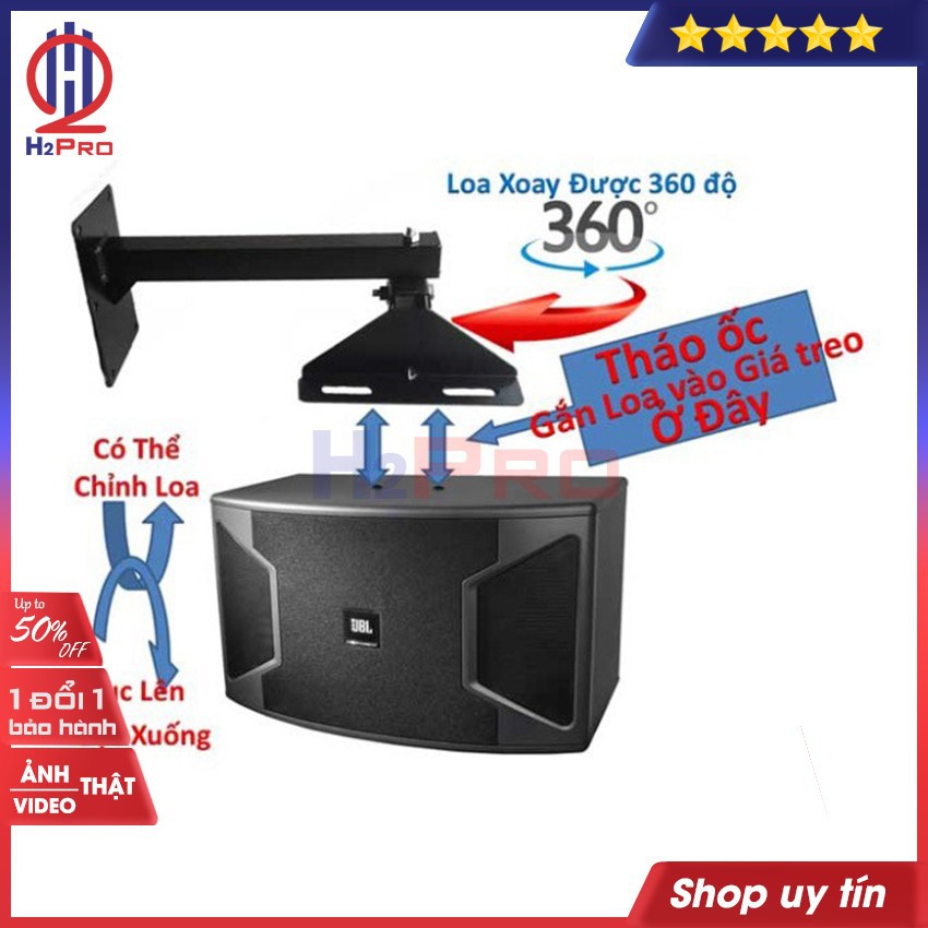 Đôi giá cẩu loa, kệ loa treo xoay gật gù cao cấp, giá treo loa chịu tải 40kg-2 cái như hình (bảo hành 2 năm)