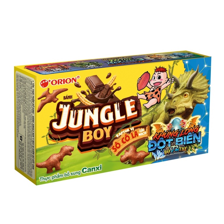 Snack Orion - Bánh Jungle Boy/ Marine Boy hộp 35g