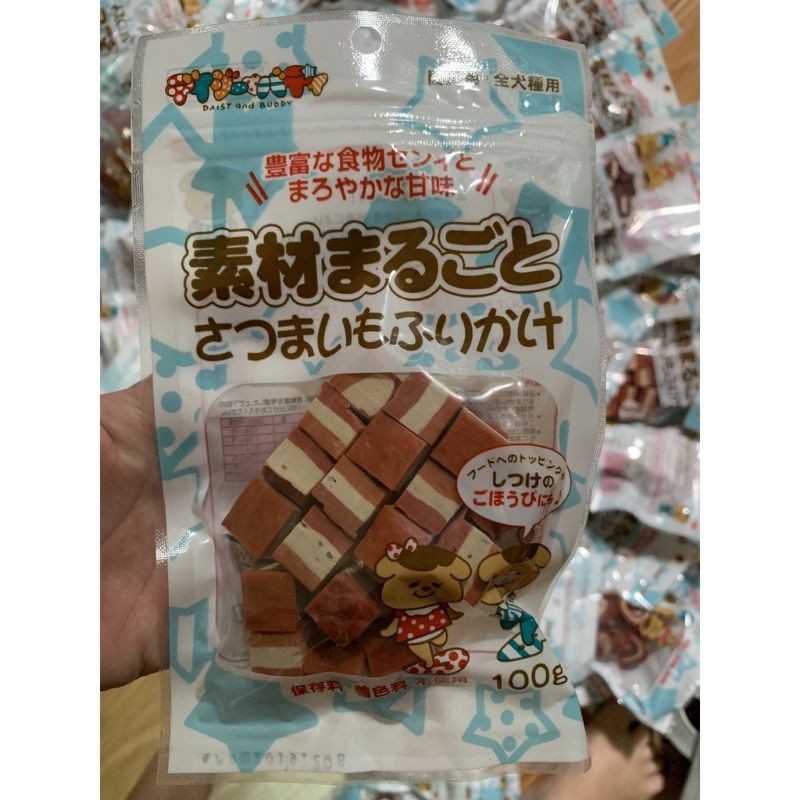 [HSD 2022-2023]Bánh Thưởng Sumiho gói 100g thức ăn chó mèo thú cưng