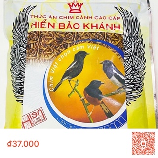 cám hiển 1 cho  các  loại  choè loại  2 Lạng