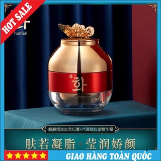 💖HOTSALE💖Kem Trắng Da Huyết Rồng HANFEN