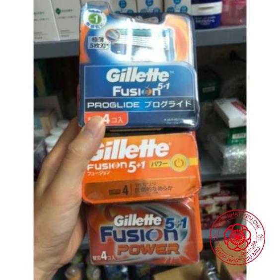 Lưỡi dao cạo râu Gillette Fusion Power