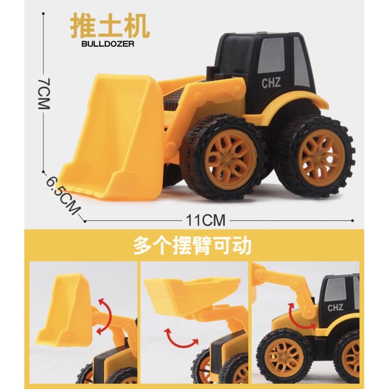 Bộ 4 xe công trình CHZ chạy cót dành cho bé yêu