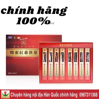 Sâm củ mật ong hàn quốc 🔥freeship🔥hồng sâm củ khô hàn quốc chính hãng