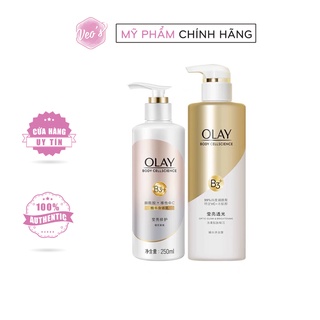Sữa tắm & dưỡng thể trắng da OLAY Optic Glow & Brightening B3 Niacinamide Vitamin C