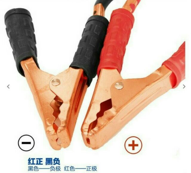 Bộ dây câu bình ắc quy ô tô 600amp