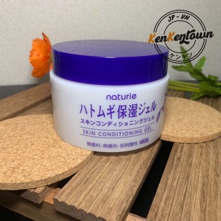 Kem dưỡng da hạt ý dĩ Naturie Skin Conditioning Gel