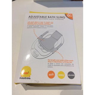Lưới đỡ tắm bé Adjustable bath sling Piyo Piyo