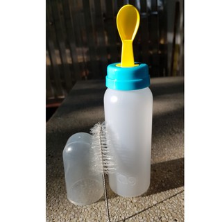 Bình thìa tập ăn dặm Agi 250ml silicon mềm không làm đau miệng bé khi ăn uống ( tặng kèm cọ vệ sinh bình )