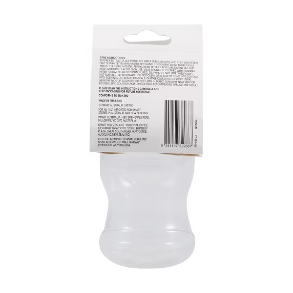 Bình tập uống nước Anko Soft Spout Cup, Úc  chất liệu an toàn, dùng cho bé từ 6 tháng tuổi