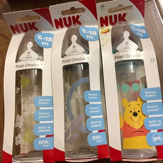 Bình sữa nuk 150ml & 300ml germany