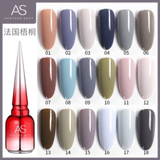 Sơn gel As cực đẹp