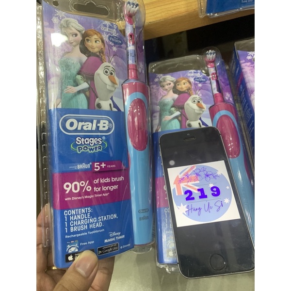 Oral-B Frozen Stages Power Kids - Bàn chải đánh răng điện cho bé gái